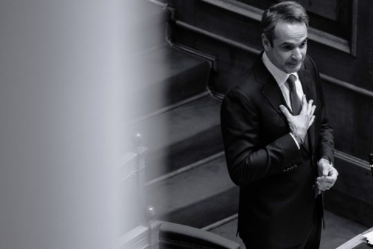 Η καυχησιά τους ζέχνει φόβο