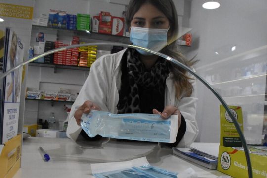Ποιοι παίρνουν ξανά από αύριο self test από τα φαρμακεία