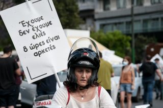 Πού πήγε το πάθος για την αλήθεια, συνάδελφοι;