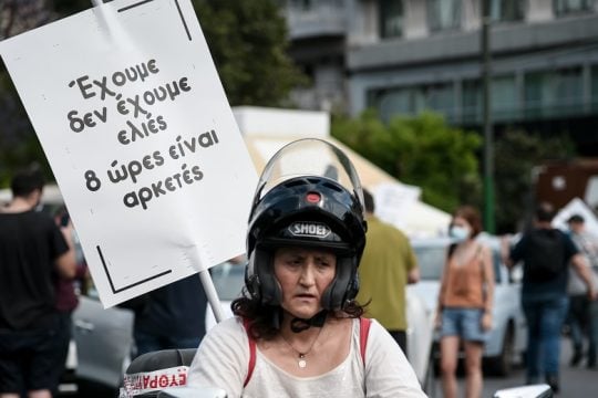 Πού πήγε το πάθος για την αλήθεια, συνάδελφοι;