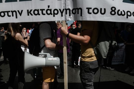 Πλώρη για εργασιακό μεσαίωνα