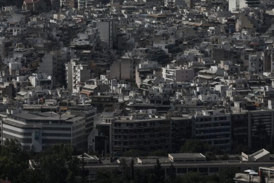 Εξελίξεις και προοπτικές της αγοράς ακινήτων