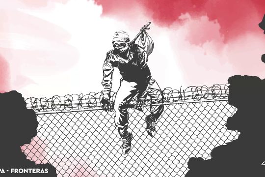 Σύνορα / Fronteras