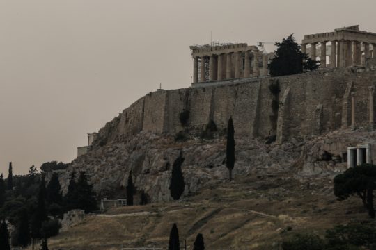 Νεοβαρβαρότητα