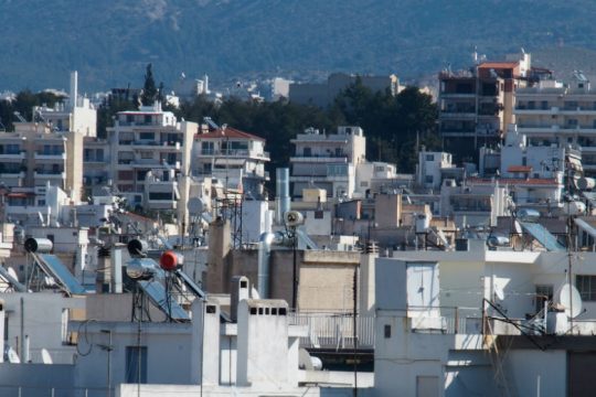 Σε λειτουργία η εφαρμογή για τις αντικειμενικές αξίες των ακινήτων