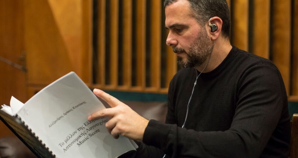 Ο κόσμος πλέον δεν ακούει δίσκους, αλλά κομμάτια