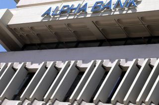 «Κόψτε μισθούς στους αρνητές»