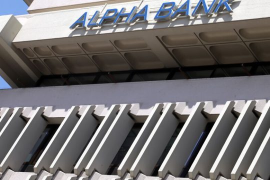 «Κόψτε μισθούς στους αρνητές»