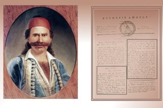 Η δολοφονία του Οδυσσέα Ανδρούτσου