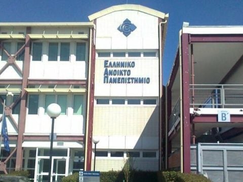 Ξεκινούν απεργία οι συμβασιούχοι στο Ανοιχτό Πανεπιστήμιο – Ο λόγος και τα αιτήματα