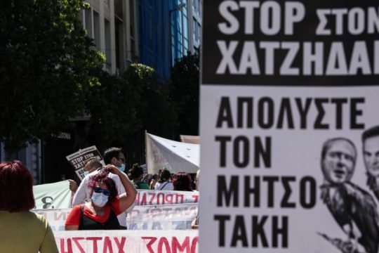 Χατζηδάκιαμ’ Μητσοτάκιαμ’ εσείς τρώτε και πίνετε!