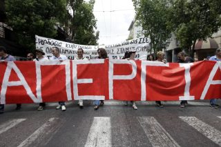 Η απεργία