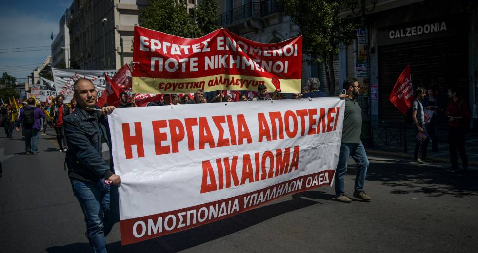 ΓΣΕΕ: Κυβέρνηση και υπουργείο «νίπτουν τα χείρας τους» για την εργασιακή δυστοπία