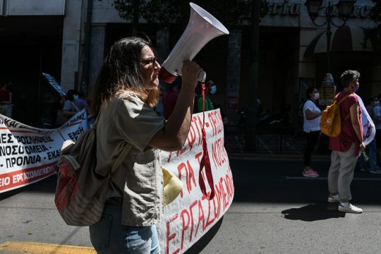 Στον δρόμο