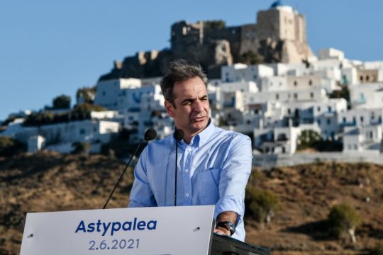 Φιέστα Μητσοτάκη στην Αστυπάλαια και αποδόμηση από τον ΣΥΡΙΖΑ