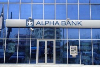 Αρχίζει η αύξηση κεφαλαίου της Alpha Bank