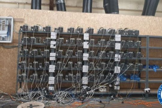 Φούντες έψαχναν, «ορυχείο» βρήκαν