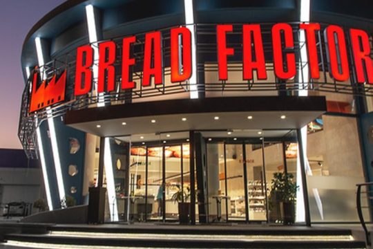 Τα BREAD FACTORY προσφέρουν κάθε μέρα και κάτι ακόμα