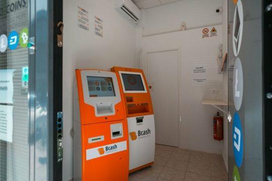 ATM αγοράς crypto σε μίνι μάρκετ και… χασάπικα!