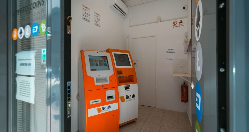 ATM αγοράς crypto σε μίνι μάρκετ και… χασάπικα!