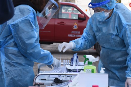 Δωρεάν rapid tests σε 132 σημεία της χώρας