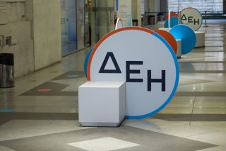 Ρήτρα «χονδρικής» κρύβεται πίσω από τις εκπτώσεις της ΔΕΗ