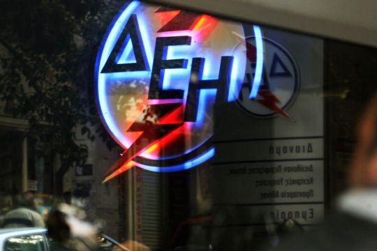 Λογαριασμοί σε… ηλεκτρισμένο κλίμα