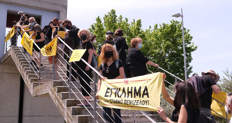 Ενώνουν τις φωνές τους για τη βυζαντινή Πομπηία