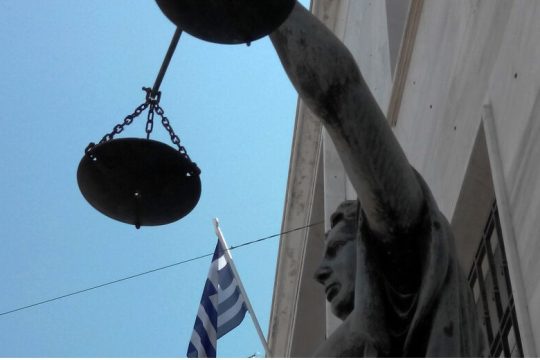Εκτροπή και ντροπή