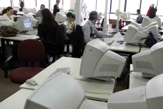 Παγκόσμια Ημέρα Δημοσίων Υπηρεσιών – Μέρα γιορτής, δράσης κι αντίστασης