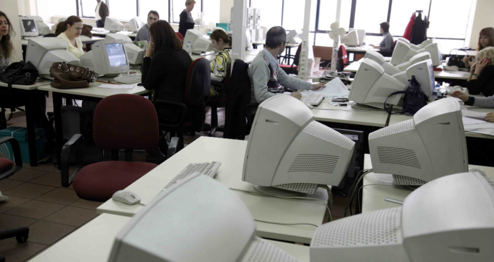 Παγκόσμια Ημέρα Δημοσίων Υπηρεσιών – Μέρα γιορτής, δράσης κι αντίστασης
