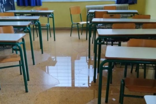 Πλημμύρισε δημοτικό σχολείο στην Αθήνα