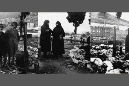Σφαγή Διστόμου: ένα πολύπτυχο, πολυήμερο συνέδριο για τα ναζιστικά εγκλήματα