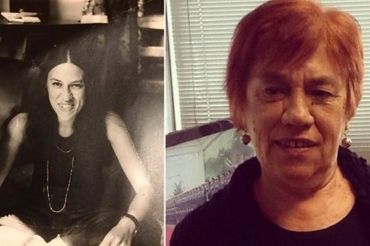 Στερνό αντίο στη Δώρα Καλλιπολίτη-Κουλμανδά