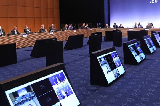 Προς εκταμίευση των 748 εκατ. €