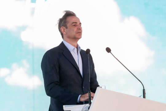 Το μήνυμα του Κ. Μητσοτάκη για την Παγκόσμια Ημέρα Περιβάλλοντος
