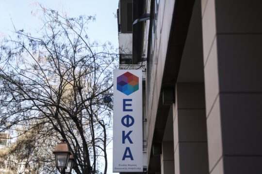 Από μήνα σε μήνα πάνε οι πληρωμές των αναδρομικών στις αυξήσεις συντάξεων