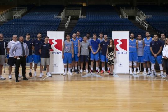 Η ΕΚΟ στο πλευρό της Εθνικής Ομάδας Μπάσκετ Ανδρών