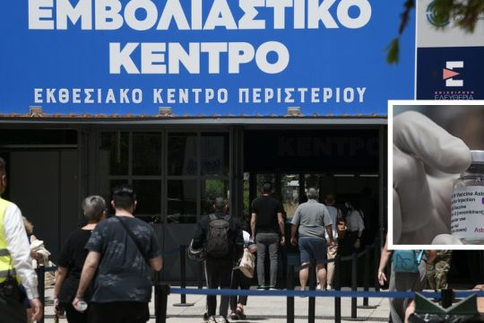 Τελικά ξεστοκάραμε;