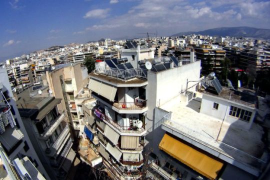 Σε λειτουργία- με προβλήματα – η πλατφόρμα για τον εντοπισμό των νέων αντικειμενικών αξιών