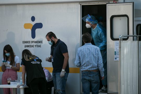 Πού θα γίνουν δειγματοληψίες το Σάββατο 12 Ιουνίου