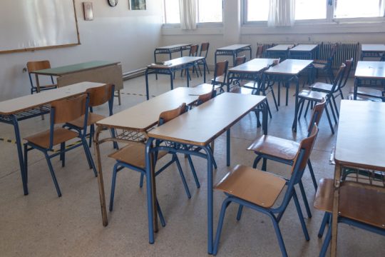 Γιατί αντιδρούν στη μετατροπή του ΕΠΑΛ Περάματος σε Πρότυπο ΕΠΑΛ