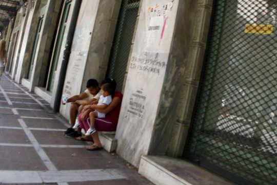Γονείς εξανάγκαζαν σε επαιτεία τα ανήλικα παιδιά τους