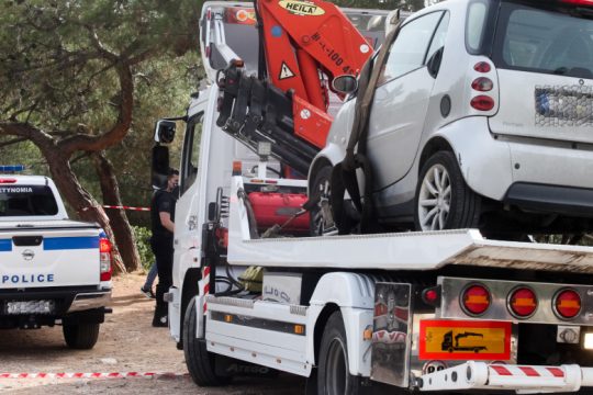 Τραγικό τέλος σε θρίλερ εξαφάνισης