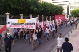 ΕΡΓ.Α.Σ: Τορπιλίζουν τον αγώνα ενάντια στο αντεργατικό νομοσχέδιο