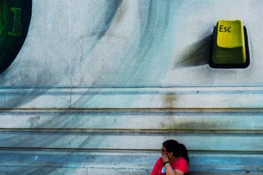 Το τρίτο κύμα του αστυνομικού