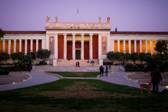 Αρνήθηκαν σε σχολείο με προσφυγόπουλα δωρεάν είσοδο στο Εθνικό Αρχαιολογικό Μουσείο