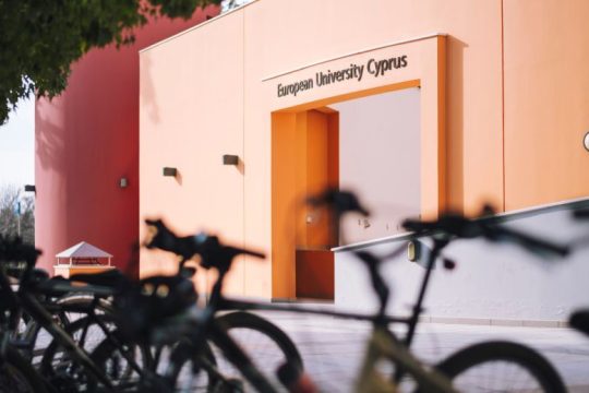 Διαδικτυακή εκδήλωση ενημέρωσης για τις Σχολές και τα Προγράμματα Σπουδών του Ευρωπαϊκού Πανεπιστημίου Κύπρου