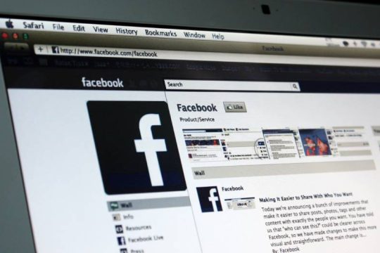 Ε.Ε. και Βρετανία ερευνούν το Facebook για μονοπωλιακές πρακτικές στη διαφήμιση
