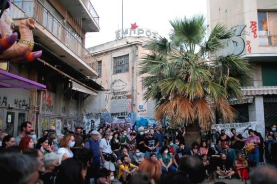 Δεύτερη εβδομάδα εκδηλώσεων υπεράσπισης του «Εμπρός»